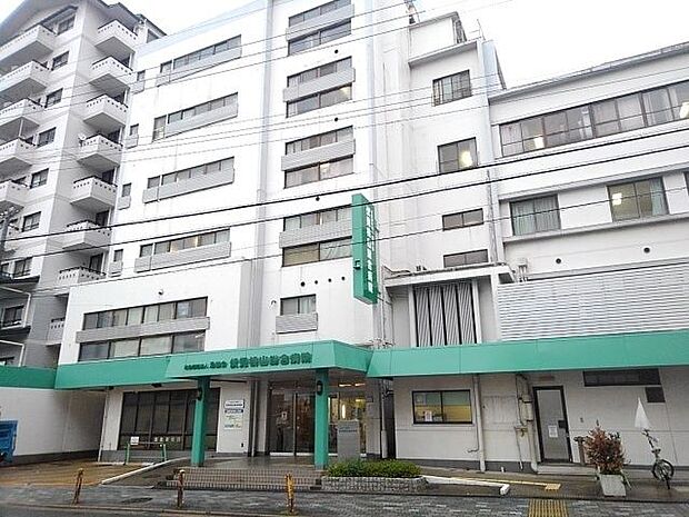 伏見桃山総合病院 1300m