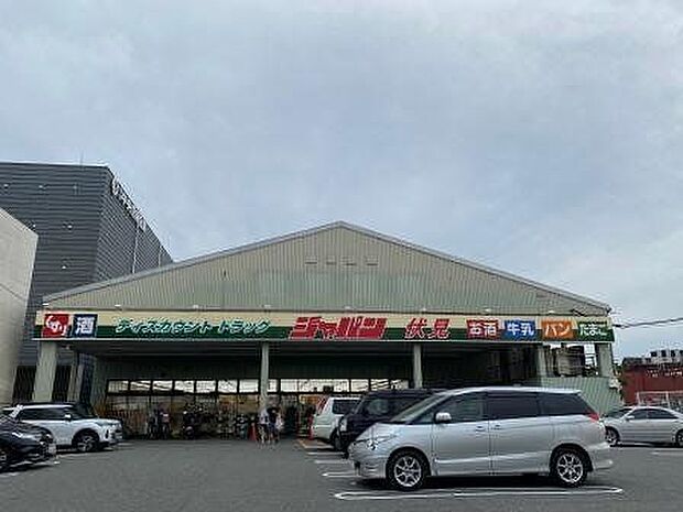 ジャパン 京都伏見店 470m