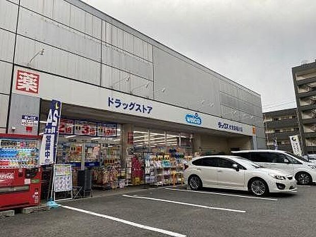 ダックス 伏見新堀川店 1340m