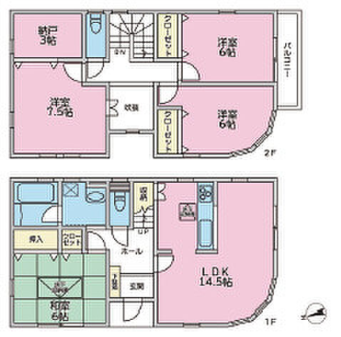 平塚市四之宮　中古戸建(4LDK)の内観