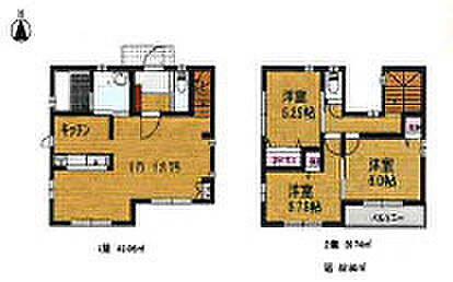 伊勢原市高森2丁目　中古戸建(3LDK)のその他画像