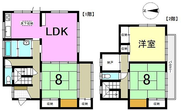 厚木市鳶尾1丁目　中古戸建(3LDK)の内観