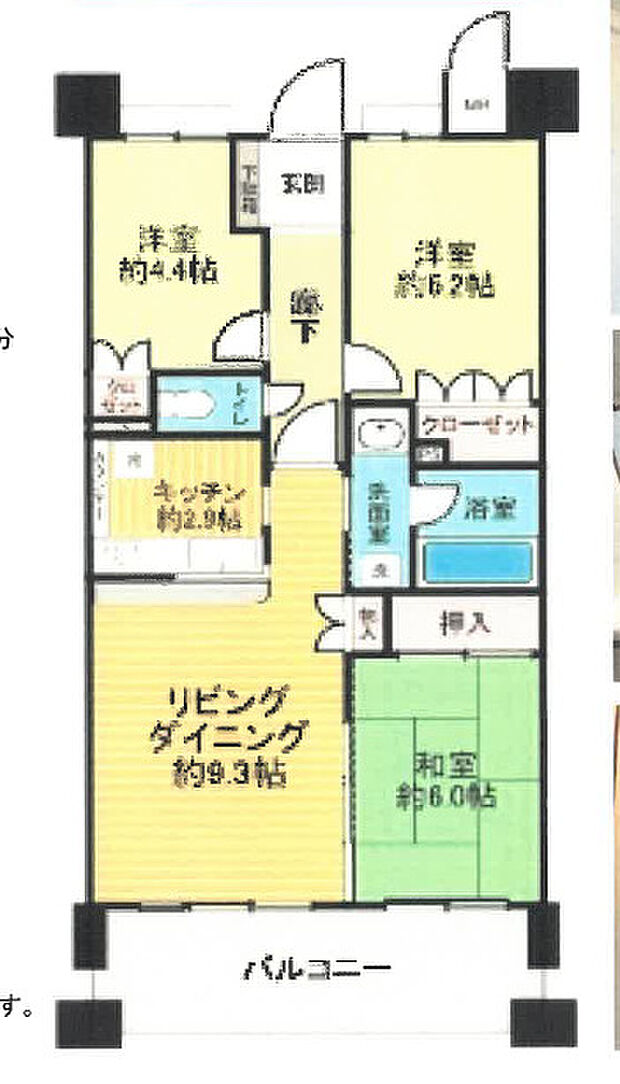 ライオンズプラザ平塚見附町(3LDK) 8階の間取り図