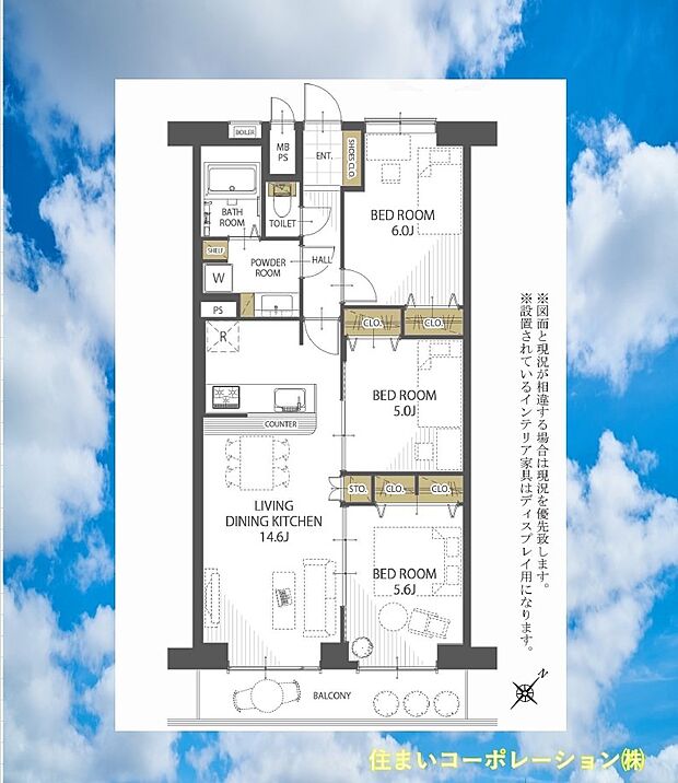 検見川パークハウスA棟(3LDK) 7階/709号室の間取り図
