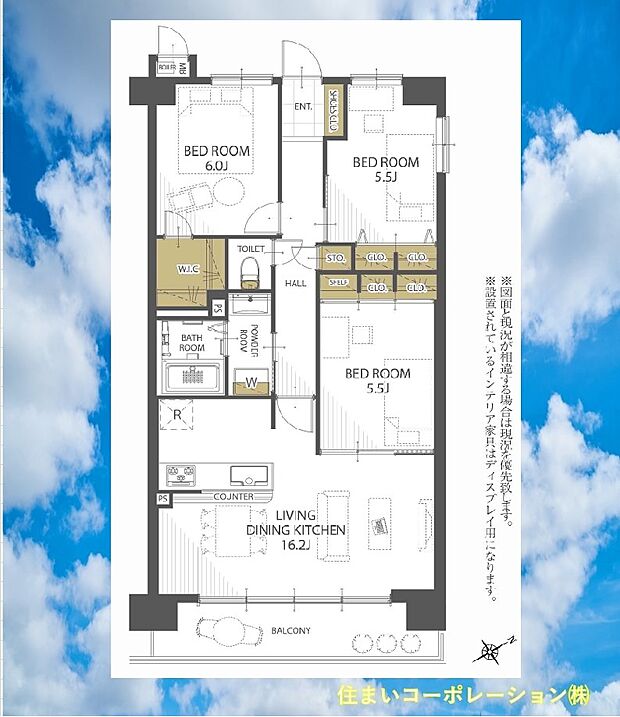 ペルル幕張弐番館(3LDK) 2階/204号室の間取り図