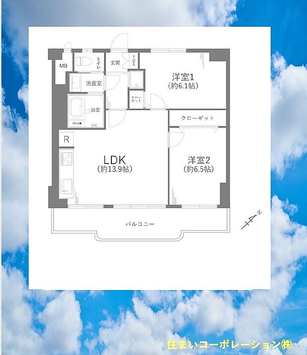 市川サニーハイツ(2LDK) 3階/306号室の間取り図