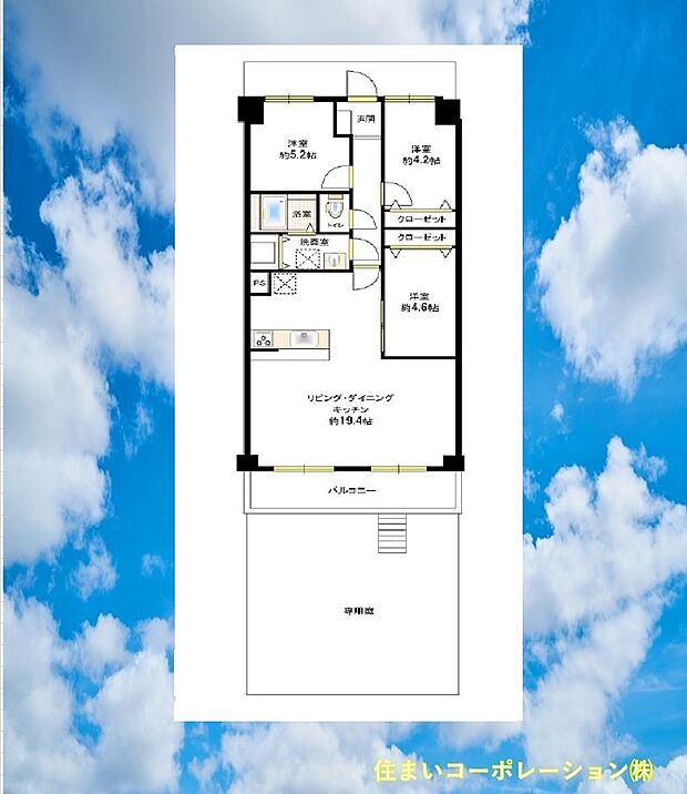 習志野台サンハイツ(3LDK) 1階/103号室の間取り図