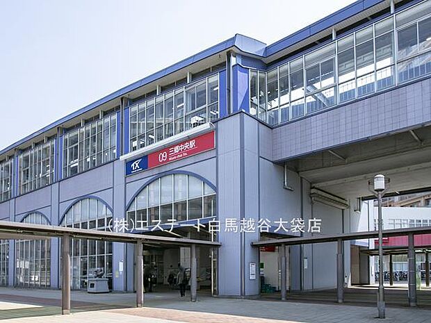 三郷中央駅（4400m）