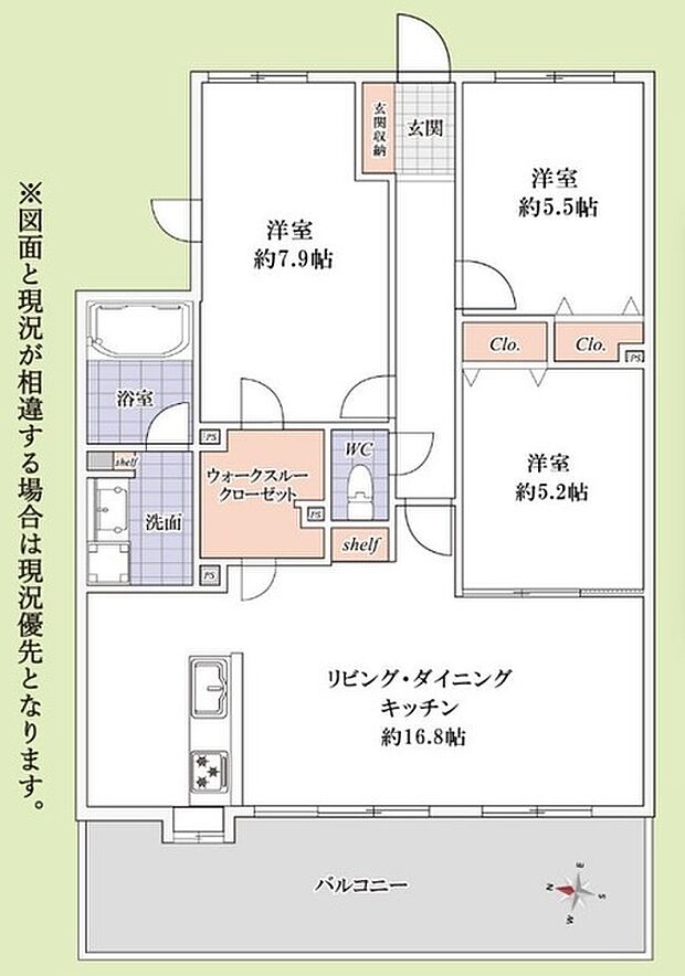 ライフピア新越谷5エル・ステージ(3LDK) 5階の内観