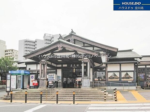 中央本線「高尾」駅 4500m
