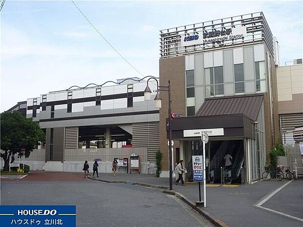 京王線「武蔵野台」駅 960m
