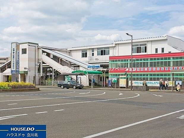 西武鉄道新宿線「小平」駅 1200m