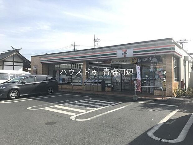 セブンイレブン青梅千ヶ瀬4丁目店　駐車場が広く、入りやすいセブンイレブンです　キャンプ用品や薪なども取り扱っています 1035m