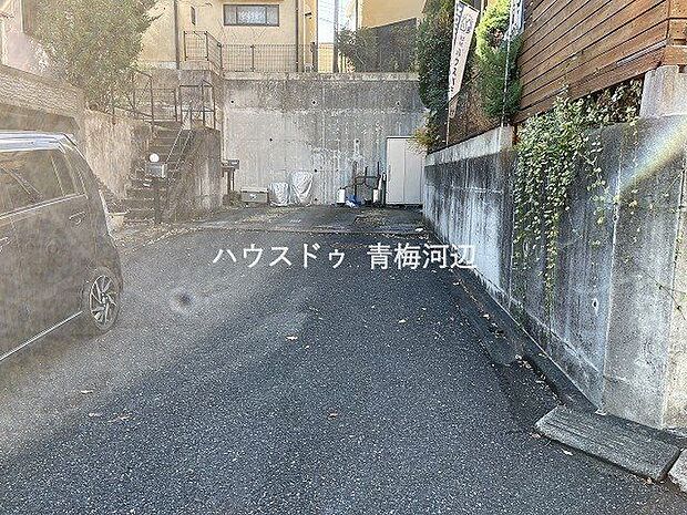 【南東側前面道路】