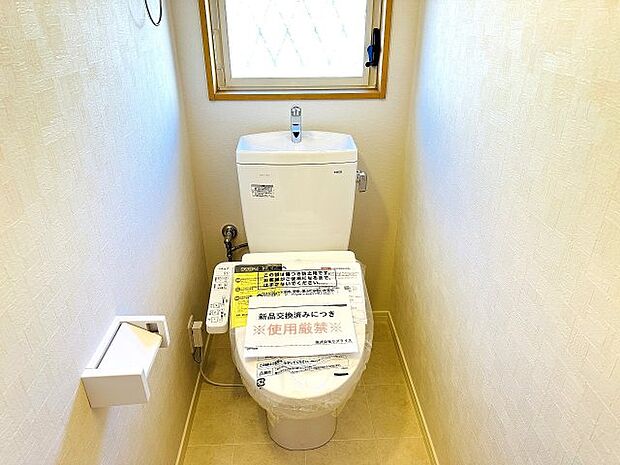 〜暖房温水洗浄機能付きトイレも新規交換済　冬場は特に嬉しい機能ですね〜