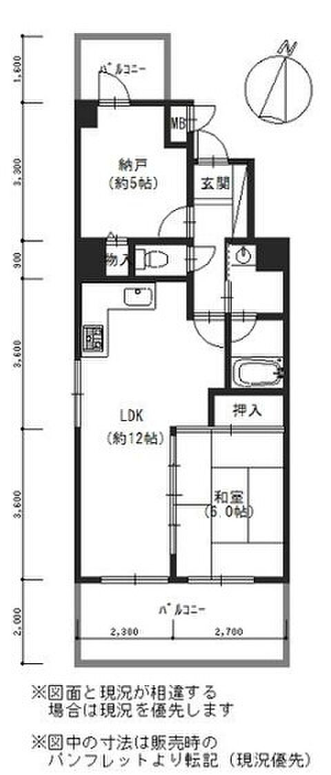 ときわ灘ハイツ(1SLDK) 4階の間取り図