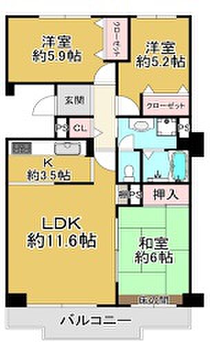 六甲グランドヒルズ1号館(3LDK) 9階の間取り図