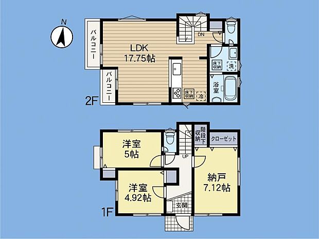 「玉川学園前」駅　歩14分　町田市玉川学園3丁目(2SLDK)の内観