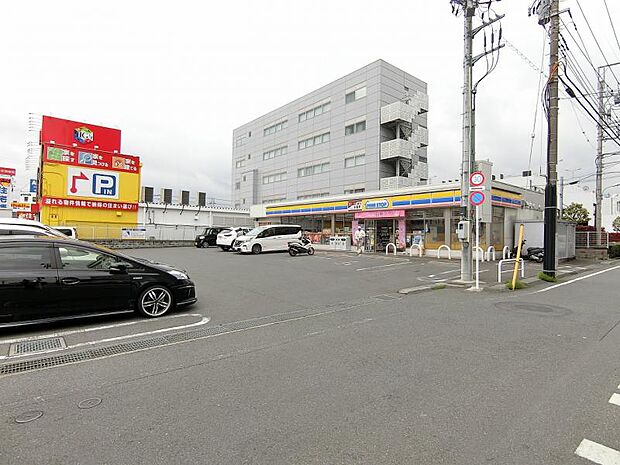 ミニストップ町田旭町店まで約524ｍ