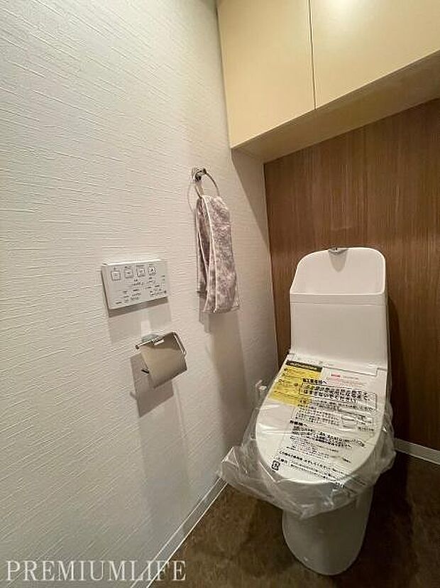シンプルなトイレ。