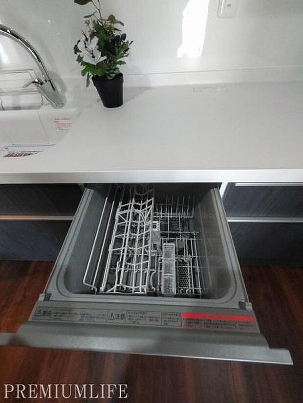 便利な食洗機付き☆奥さまの家事も少し楽になります。