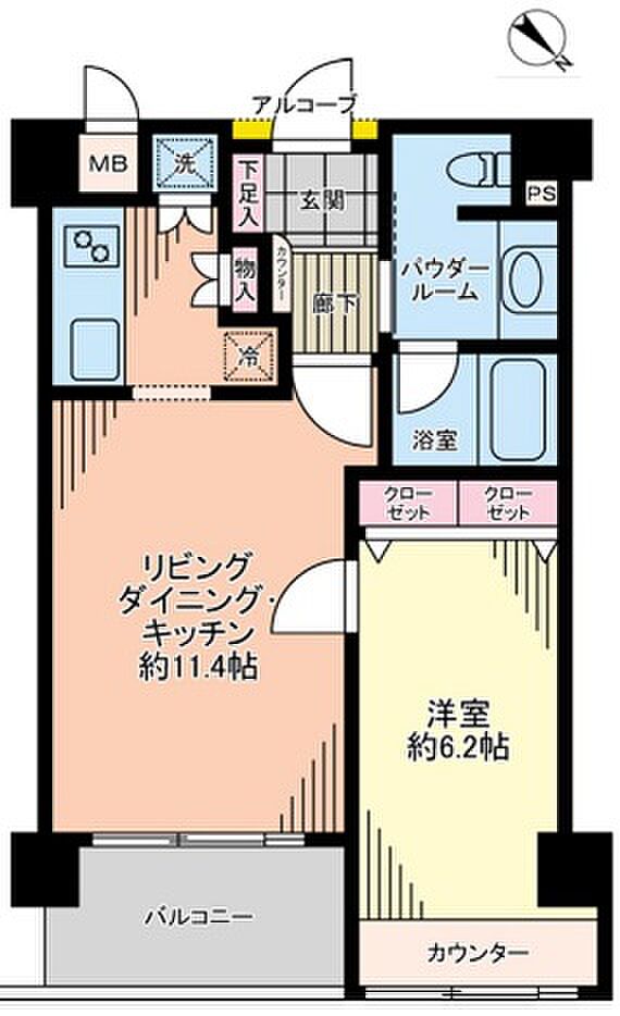 トゥールロワイヤルエルモア目黒(1LDK) 1階の内観