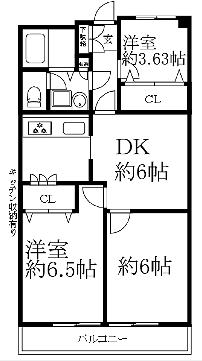 シャルム西川口(3DK) 5階/506の内観