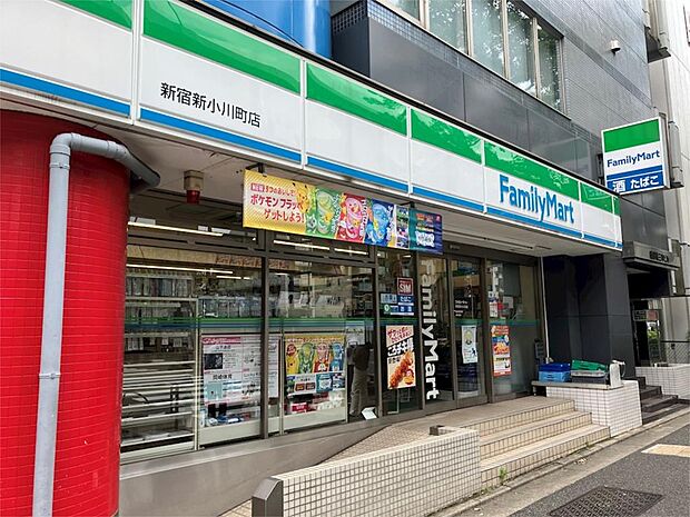 ファミリーマート 新宿新小川町店（144m）