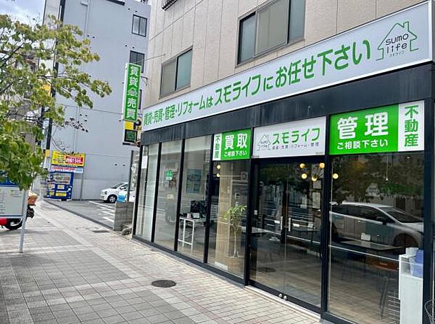 当店スタッフが丁寧にご案内致します♪  