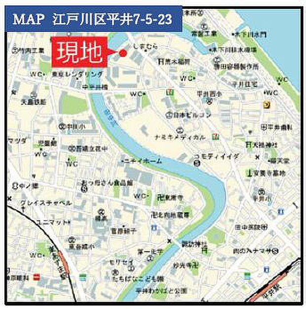 JR平井駅と京成線の曳舟駅のあいだに位置するマンションです。駅まで少し距離がありますが、道中は平坦です。