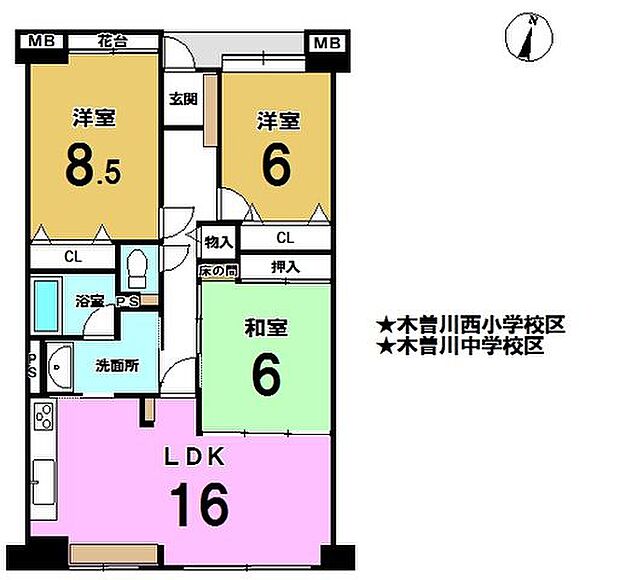 中古マンション　レインボー木曽川壱番館(3LDK) 7階の内観