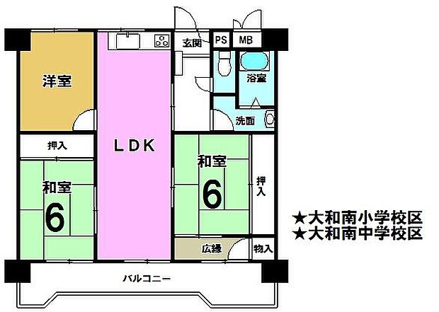 中古マンション　戸塚マンションＦ棟の間取り