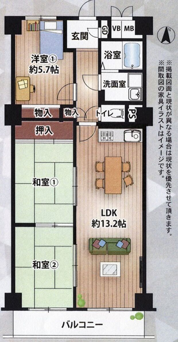 日商岩井グリーンサイドマンション(3LDK) 7階/709の間取り図