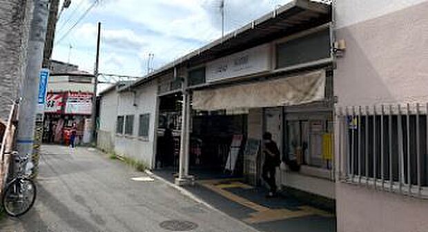 京王線「柴崎」駅まで約1100ｍ（徒歩14分）