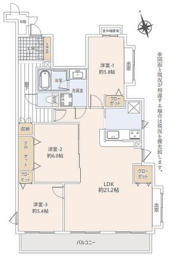 ネオステージ多摩センター(3LDK) 4階の間取り図