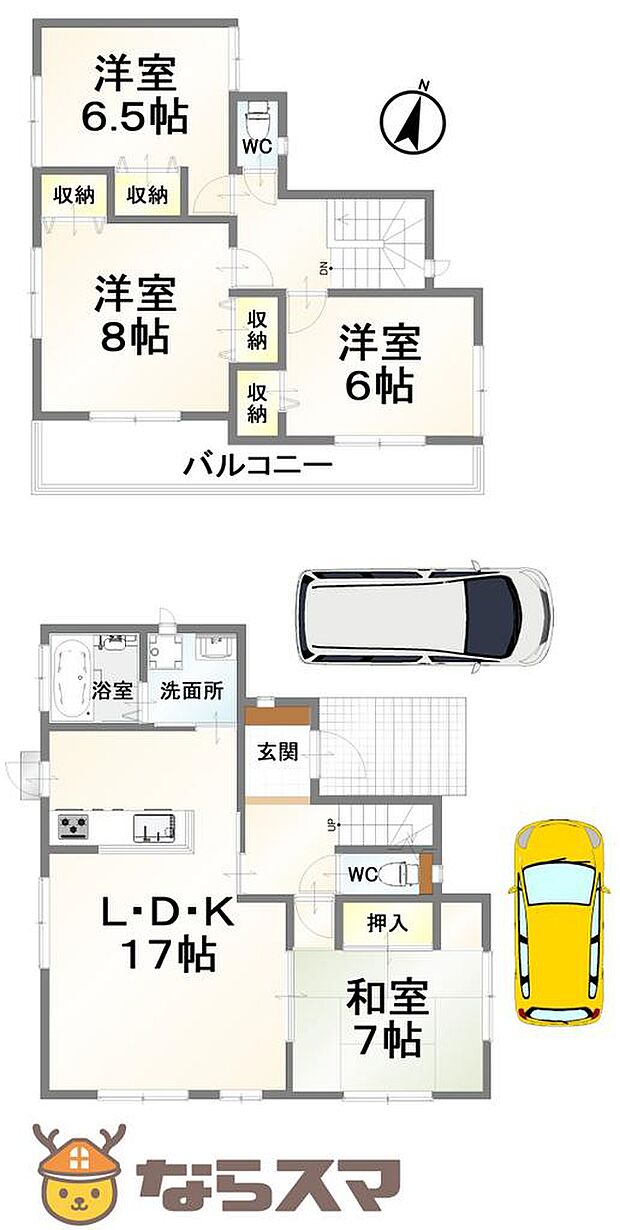 「間取り図」■広々４ＬＤＫ×駐車スペース２台分のゆとりある邸宅。