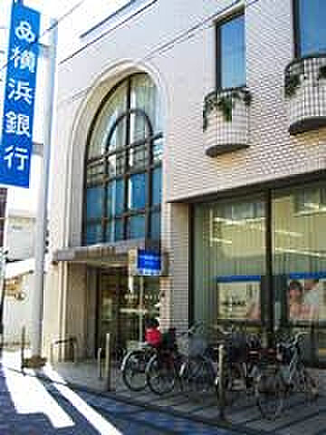 【銀行】横浜銀行鵠沼支店まで1322ｍ