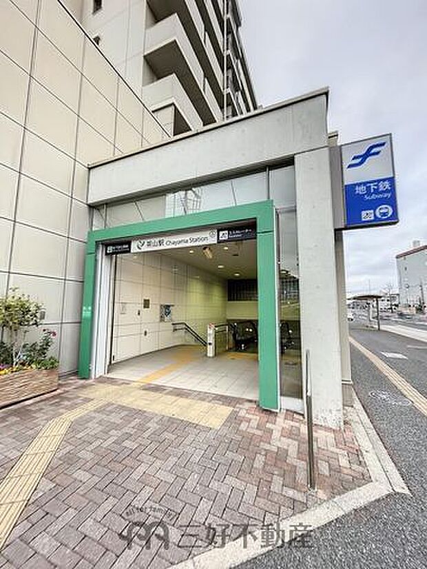 茶山駅(福岡地下鉄 七隈線)　徒歩24分。 1850m
