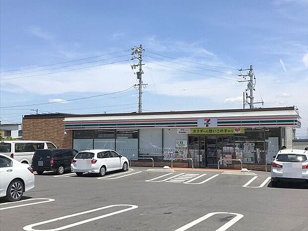 セブンイレブン大府共栄町店 1180m