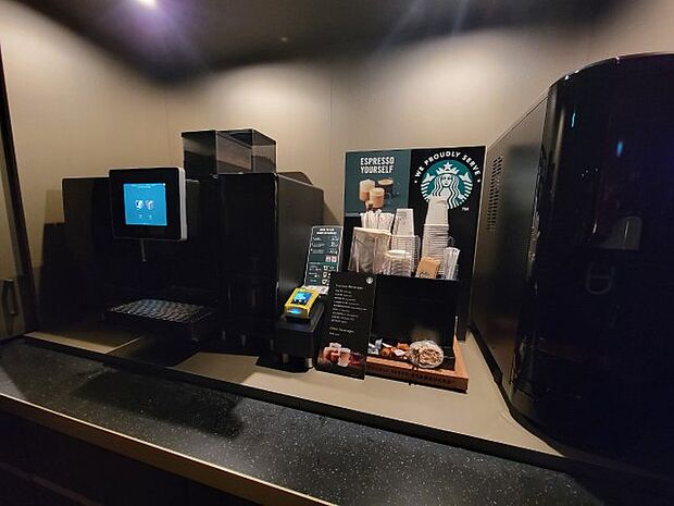 【スタバコーヒーマシン】日本初採用！スカイラウンジでは、スターバックスのコーヒーを楽しめます☆