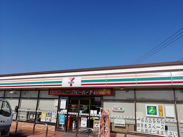 【コンビニエンスストア】セブンイレブン　大野城瓦田店まで683ｍ