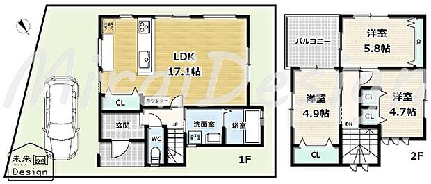 宇治市広野町尖山　中古戸建住宅(3LDK)の内観