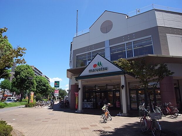 マルエツ新志津店1160m徒歩15分