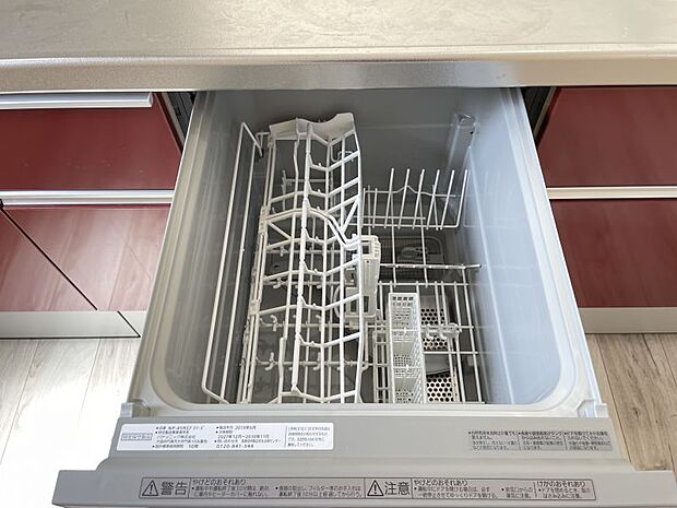 人気の食器洗い乾燥機付！