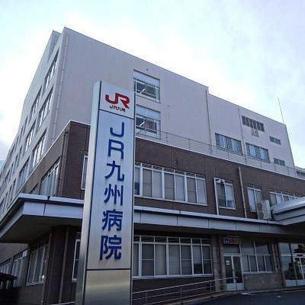 JR九州病院（2681m）