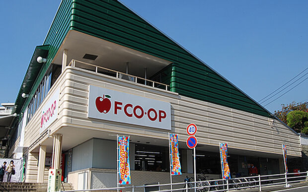 FCO・OP沼店（924m）