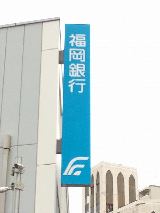 福岡銀行七条支店（1367m）