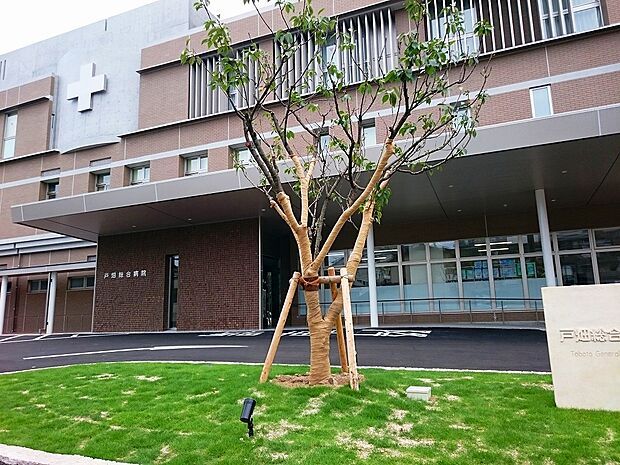 戸畑総合病院（846m）