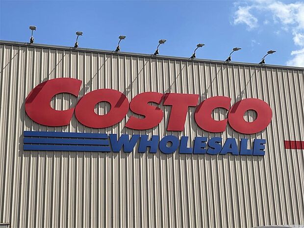 COSTCO WHOLESALE（コストコ ホールセール） 北九州倉庫店（4672m）