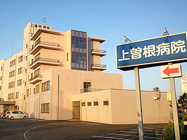 上曽根病院（772m）